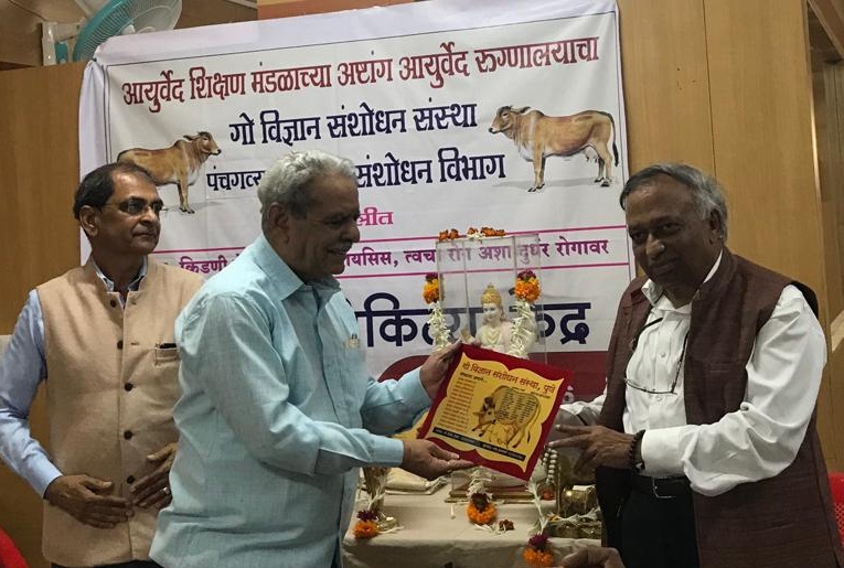 पुरस्कार